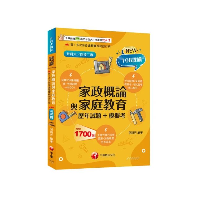 考前衝刺，日檢N5單字全面征服指南：精準單字，例句，錄音，讓你一試合格！（附隨掃隨聽QR code） 歷史價格詳細信息