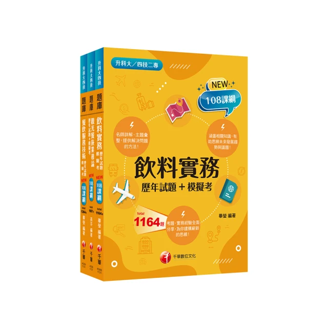 關鍵指標法適用性分析研究 ILOSH110-H319 勞動部勞動及職業安全衛生研究所 五南文化廣場 政府出版品 歷史價格詳細信息