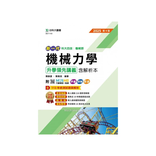 【解忧先生】含量天然原礦硃砂招財納福手鍊轉運珠保平安女貔貅男手繩檔本命年 歷史價格詳細信息
