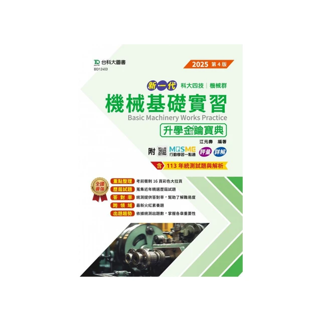 【金點科技】 第四代K歌神器 F3 Max小白麥數位掌上KTV無線麥克風藍牙喇叭 歷史價格詳細信息