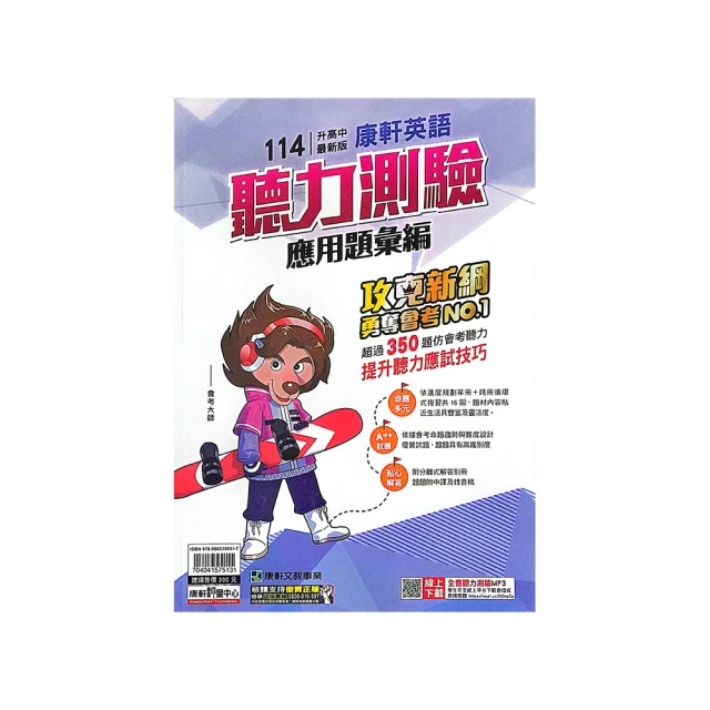 113編解碼 PT2262 DIP-18 / PT2262-S SOP-20 PTC 遙控編碼IC 歷史價格詳細信息