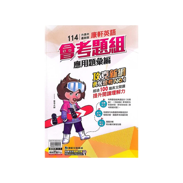 113編解碼 PT2262 DIP-18 / PT2262-S SOP-20 PTC 遙控編碼IC 歷史價格詳細信息