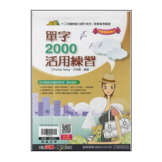 【練家字畫專賣店】彭乾水,山水，水墨畫作品 歷史價格詳細信息