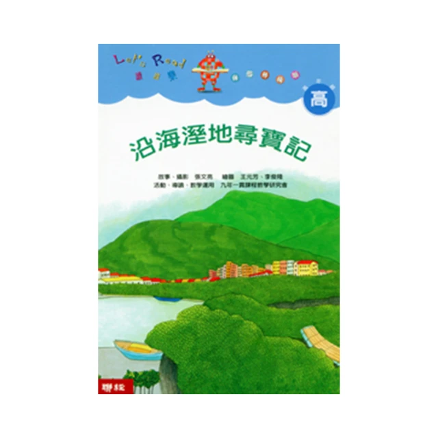 沿海城市碼頭港口固定吊機 湛江貨運船甲板起重船吊 挖沙船船吊 歷史價格詳細信息