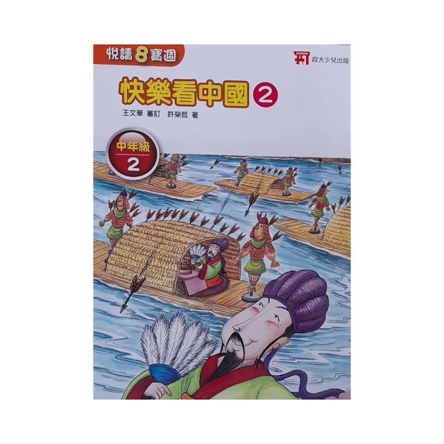 【小悅讀】 用345的積木玩出24款的武器主題館 【丹爸】現貨 歷史價格詳細信息