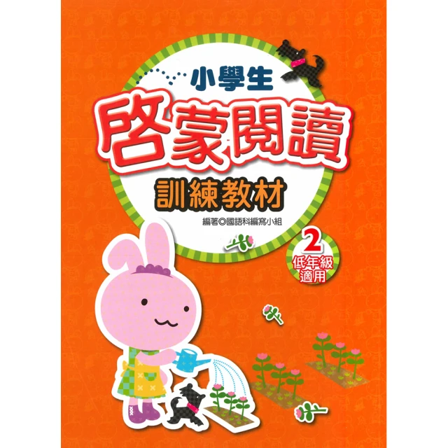 萌小嗨 第五人格cos裝入殮師cos世界旅行卡爾cos游戲時裝女裝二次元動漫裝 歷史價格詳細信息