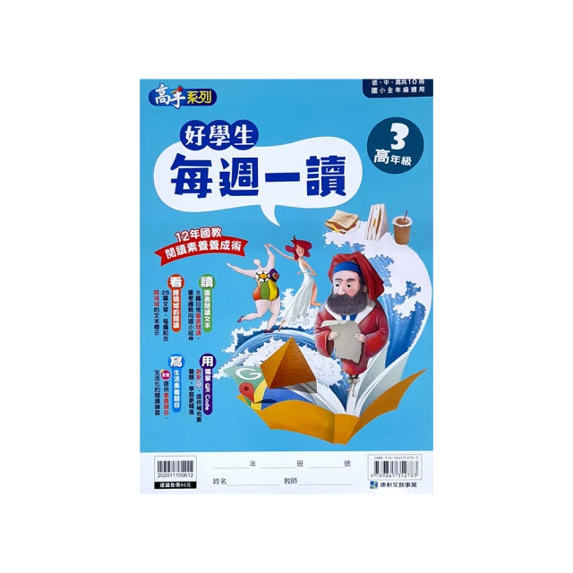 軒好韻XHY-F139嵌入式一維條碼掃描模組掃描模塊讀頭條碼識別引擎 歷史價格詳細信息