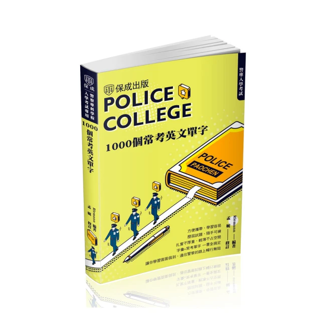 保送入學 Risky Business DVD 台灣繁體 1983正版 限制級 湯姆克魯斯 蕾貝嘉狄摩妮 歷史價格詳細信息