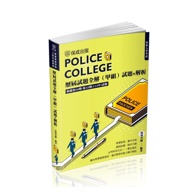 保送入學 Risky Business DVD 台灣繁體 1983正版 限制級 湯姆克魯斯 蕾貝嘉狄摩妮 歷史價格詳細信息