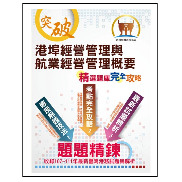 港澳臺大吸力超薄油煙機710雙電機近吸中式廚房家用頂吸式油煙機 歷史價格詳細信息