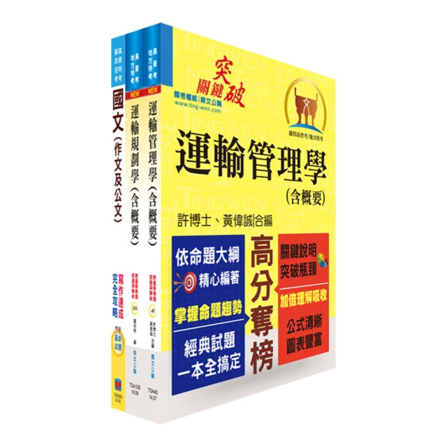 臺灣 網課直播教學 1080P高清USB免驅 攝像頭 電腦攝像頭 視訊鏡頭 網路攝像頭 即插即用 網路設備 視頻 歷史價格詳細信息