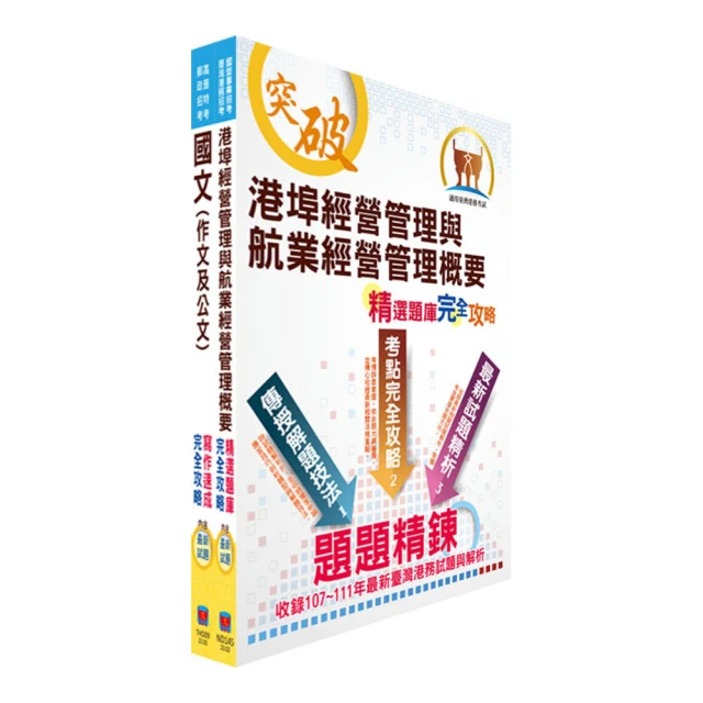 臺灣 網課直播教學 1080P高清USB免驅 攝像頭 電腦攝像頭 視訊鏡頭 網路攝像頭 即插即用 網路設備 視頻 歷史價格詳細信息