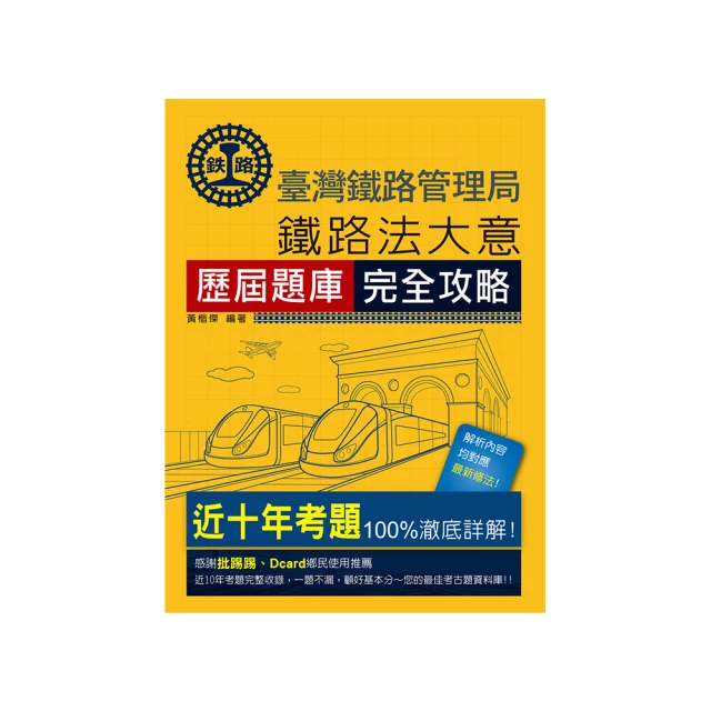 【2024全新改版】Polaroid 寶麗萊 MS279WG【贈64G+車牌架】前後1080P WIFI 機車行車紀錄器 歷史價格詳細信息