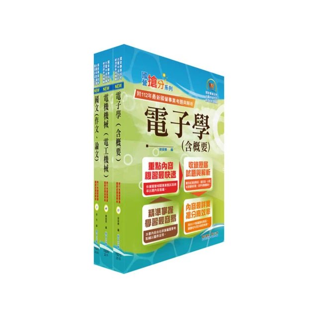 臺灣 網課直播教學 1080P高清USB免驅 攝像頭 電腦攝像頭 視訊鏡頭 網路攝像頭 即插即用 網路設備 視頻 歷史價格詳細信息