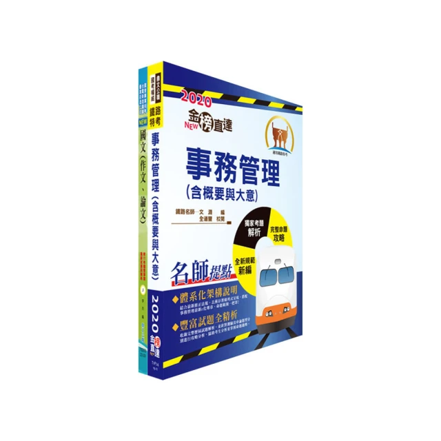 臺灣 網課直播教學 1080P高清USB免驅 攝像頭 電腦攝像頭 視訊鏡頭 網路攝像頭 即插即用 網路設備 視頻 歷史價格詳細信息