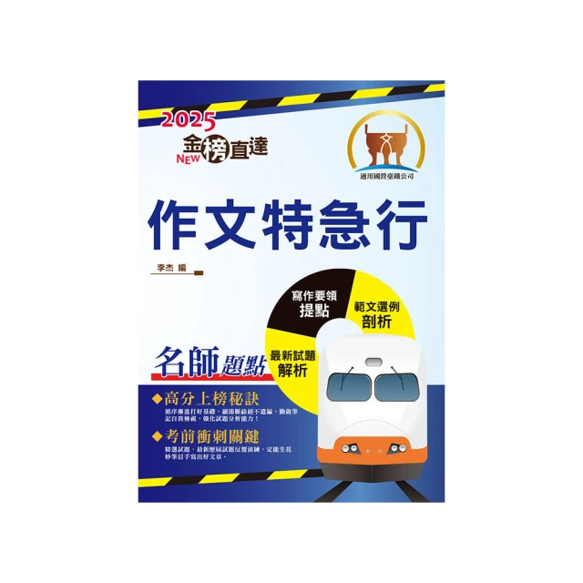 國行2025年DELL戴爾R740 R740XD R540 r640 2.5 3.5寸2U務器 歷史價格詳細信息