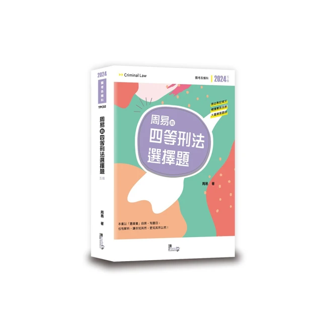 周末的牛仔 設計感高腰休閒直筒牛仔褲女2023春新款長褲 歷史價格詳細信息