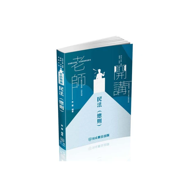 類老國畫類老浮世繪日本春宮畫老畫老水墨畫老人物畫全手繪紙本10頁摺疊冊本【心生活美學】 歷史價格詳細信息