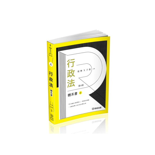 歆樸淺盤18.9cm 歷史價格詳細信息