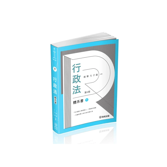 歆樸淺盤18.9cm 歷史價格詳細信息