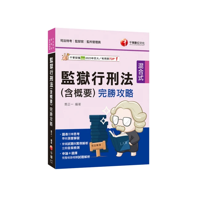 圖表思考整理魔法，把複雜的事變簡單：25張圖表快速清理職場×人生×理財…問題，擺脫忙亂，把更多時間留給自己/商業周刊【城邦讀書花園】 歷史價格詳細信息