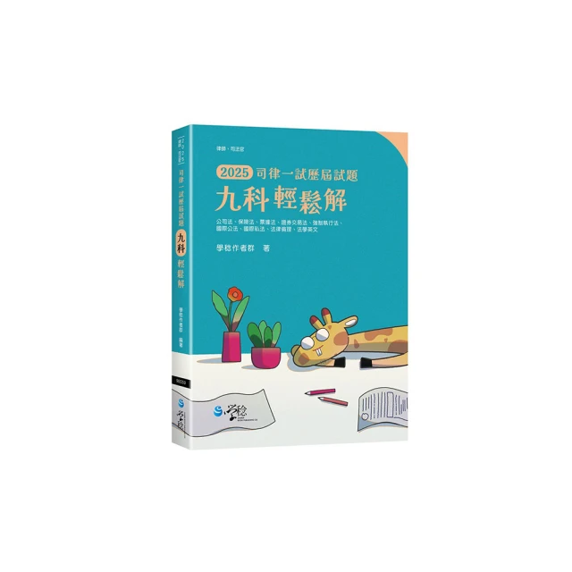 【九鼎】輕鬆噴水性噴漆－36銀灰（400ml裝）｜漆寶 歷史價格詳細信息