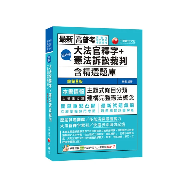 好用2024原裝DL16（Basic Plus 2款）1GHz 16通道 邏輯分析儀 勝saleae PWM輸出 寬閾值 歷史價格詳細信息