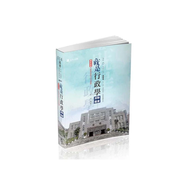 就是要考倒你的推理思維遊戲 歷史價格詳細信息
