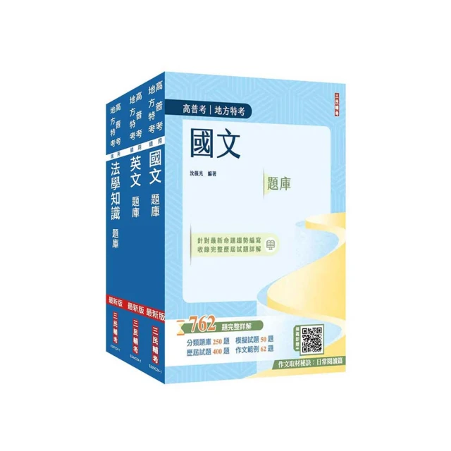 2025 總統府 1元「六順和春」  紀念春聯 行政院 工商大發展四季大豐收 紀念錢幣 歷史價格詳細信息