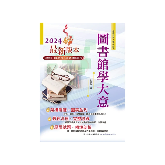 完全解構精品級甜點: 從入門到進階! 餅乾、泡芙、蛋糕、塔派,/金洙璟 誠品eslite 歷史價格詳細信息