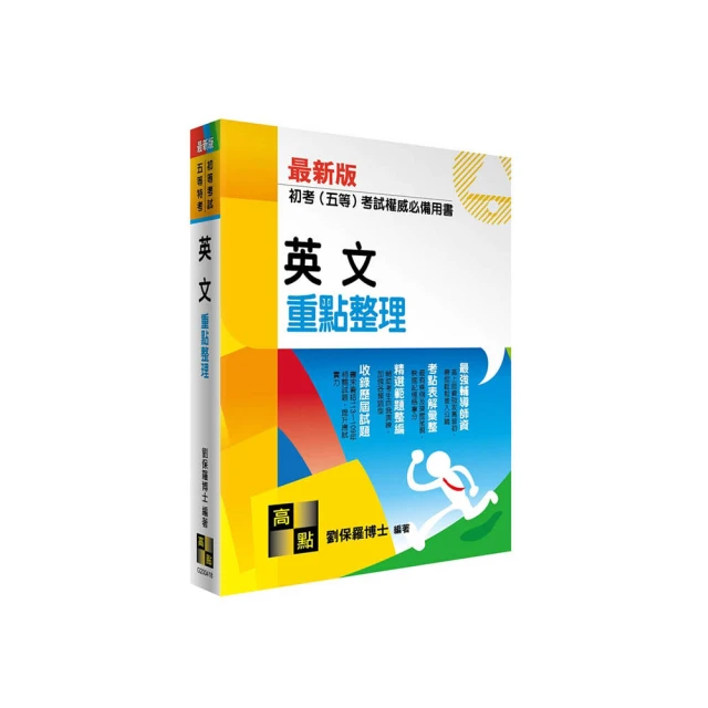 英文眨眼微笑 長版針織棉T 哈韓孕媽咪孕婦裝【HA6786】 歷史價格詳細信息