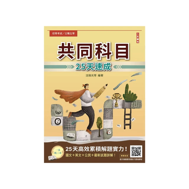 天津共和十文，深打三全全馬齒極美品27295 歷史價格詳細信息