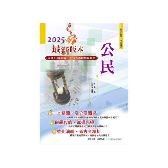 全新 《最新排行142 》最新排行 142 流行樂譜 簡譜 吉他譜 鋼琴譜 級數和弦 數字和弦 歷史價格詳細信息