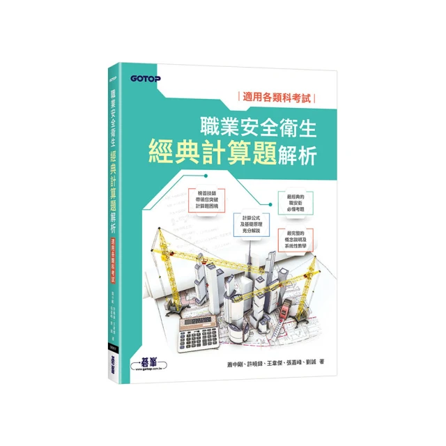 職業用-經濟型尿布  價格親民實惠  三種尺寸可選擇(小片/大片/特大片)-【4包團購價】 歷史價格詳細信息