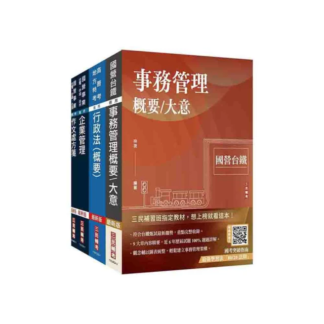 【第8口】第8口   土鳳梨酥10入_年菜年節禮盒 歷史價格詳細信息