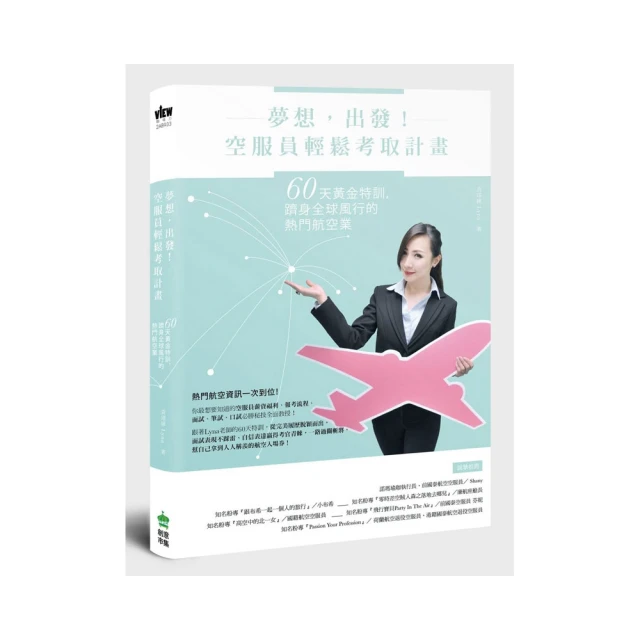 全球航模輕木固定翼電動像真機雷電戰機P-47D EP 帶收輪特價 歷史價格詳細信息