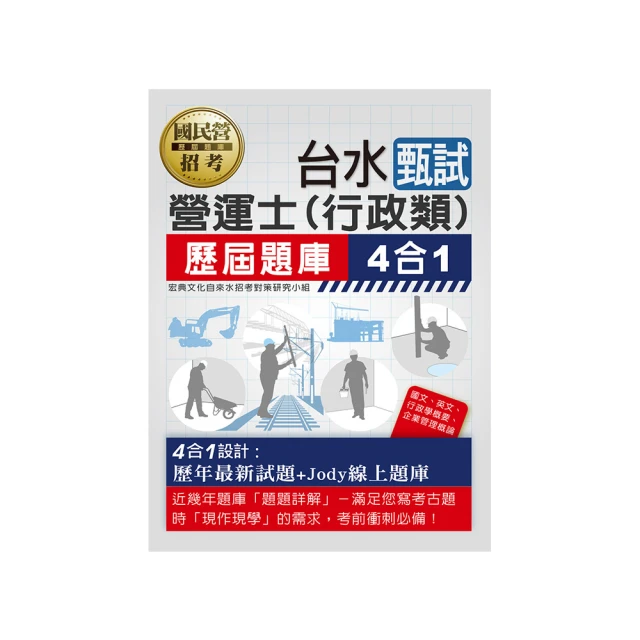 4合1 自拍桿+穩定器+三腳架+補光燈 最小的自拍折疊穩定器 喵之隅 歷史價格詳細信息