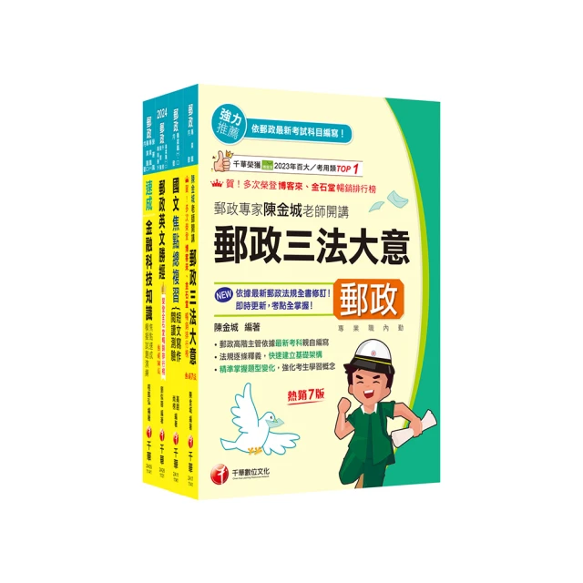 解剖時間：從科學、哲學、歷史到個人經驗，橫跨不同領域與時空的人們如何看待、研究與感受時間，思考時間的 歷史價格詳細信息