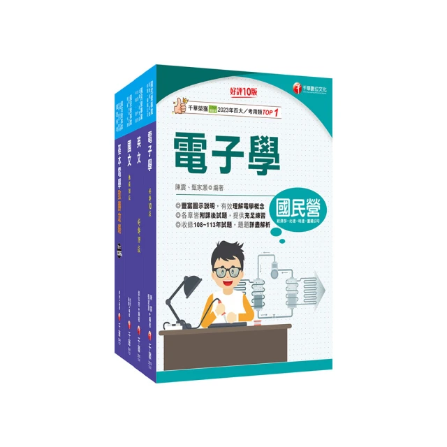 打造可維護軟體|編寫可維護程式碼的10項法則 （Java版）【金石堂】 歷史價格詳細信息
