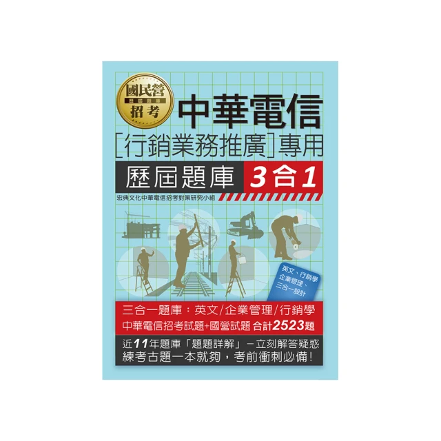 中華電信專用KOD卡拉OK專業喇叭大功率低音猛讓歌聲好唱金嗓音圓美華大唐KOD皆適用推薦新北卡拉ok土城音響店找丹鳯音響 歷史價格詳細信息