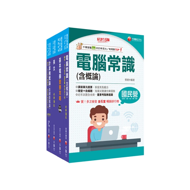 信基強電箱家用簡潔蓋板空氣開關盒電控箱PZ30明裝暗裝配電箱 歷史價格詳細信息