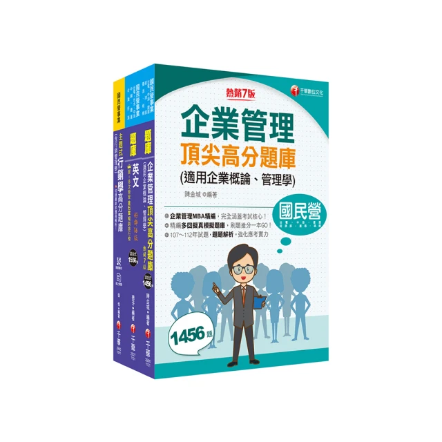 信基強電箱家用簡潔蓋板空氣開關盒電控箱PZ30明裝暗裝配電箱 歷史價格詳細信息