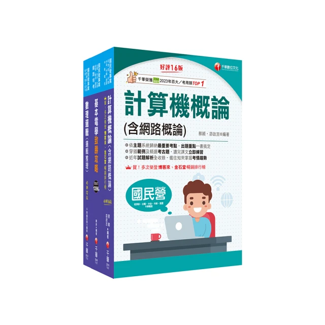 信基強電箱家用簡潔蓋板空氣開關盒電控箱PZ30明裝暗裝配電箱 歷史價格詳細信息