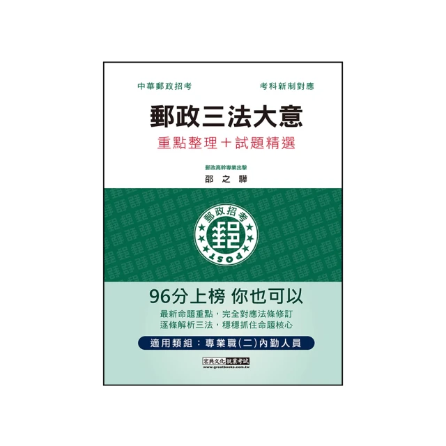 2023最新！NovaPlus A8 Duo iPad繪圖手寫筆｜全球首創雙充電 apple pencil副廠/觸控筆 歷史價格詳細信息