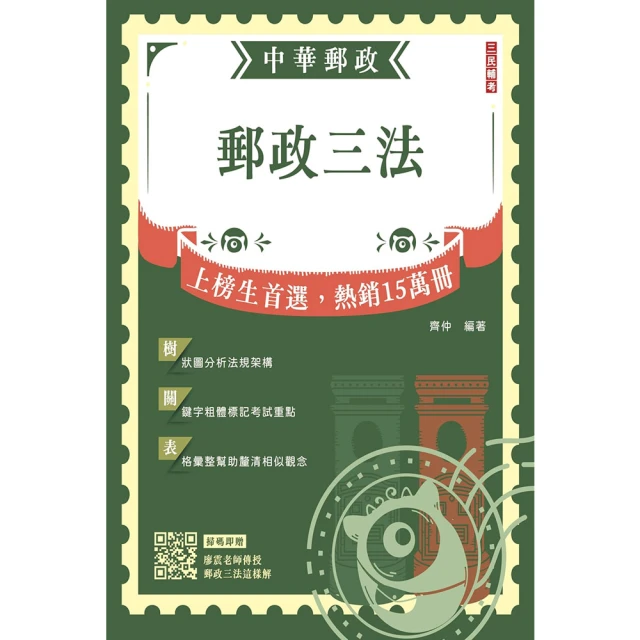 廖老大 D2 聯名安全帽 內置墨鏡 內鏡 阿娘喂 賽車教父 3/4罩 復古帽 NINJA 806 耀瑪騎士機車安全帽部品 歷史價格詳細信息
