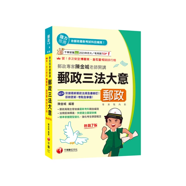 老陳自留立體版型顯臉小透氣貝雷帽女韓版百搭復古雲朵帽畫家帽 歷史價格詳細信息