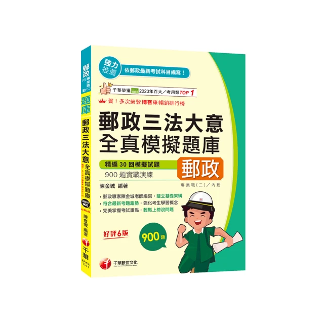 【全力衝刺】TOSUOD 保冷透明噴射水瓶-750ml(擠壓水壺 大容量 保冰杯 自行車用 路跑 馬拉松 運動健身) 歷史價格詳細信息