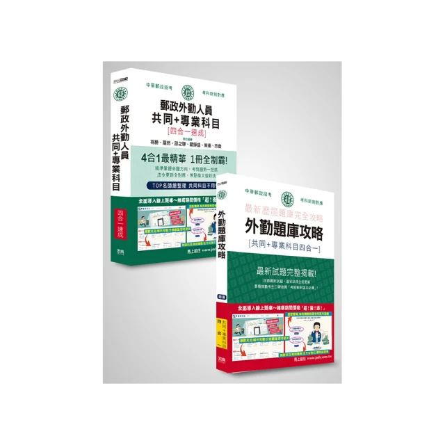 2025 總統府 1元「六順和春」  紀念春聯 行政院 工商大發展四季大豐收 紀念錢幣 歷史價格詳細信息