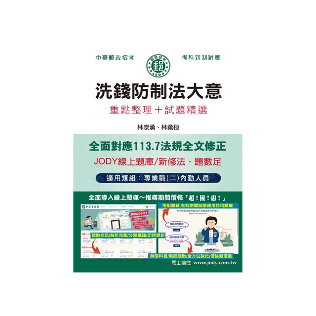 2025新款7.38寸Pova6Pro手機3G+64G安卓4G全網通智能手機 繁體中文 谷歌 刷劇手機 歷史價格詳細信息