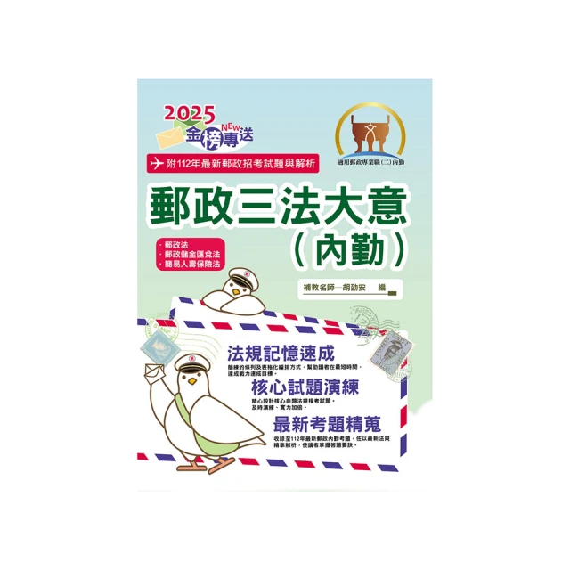 2025送閨蜜女友結婚禮物十裡紅妝花轎鳳冠3d立體金屬拼裝模型拼圖 歷史價格詳細信息